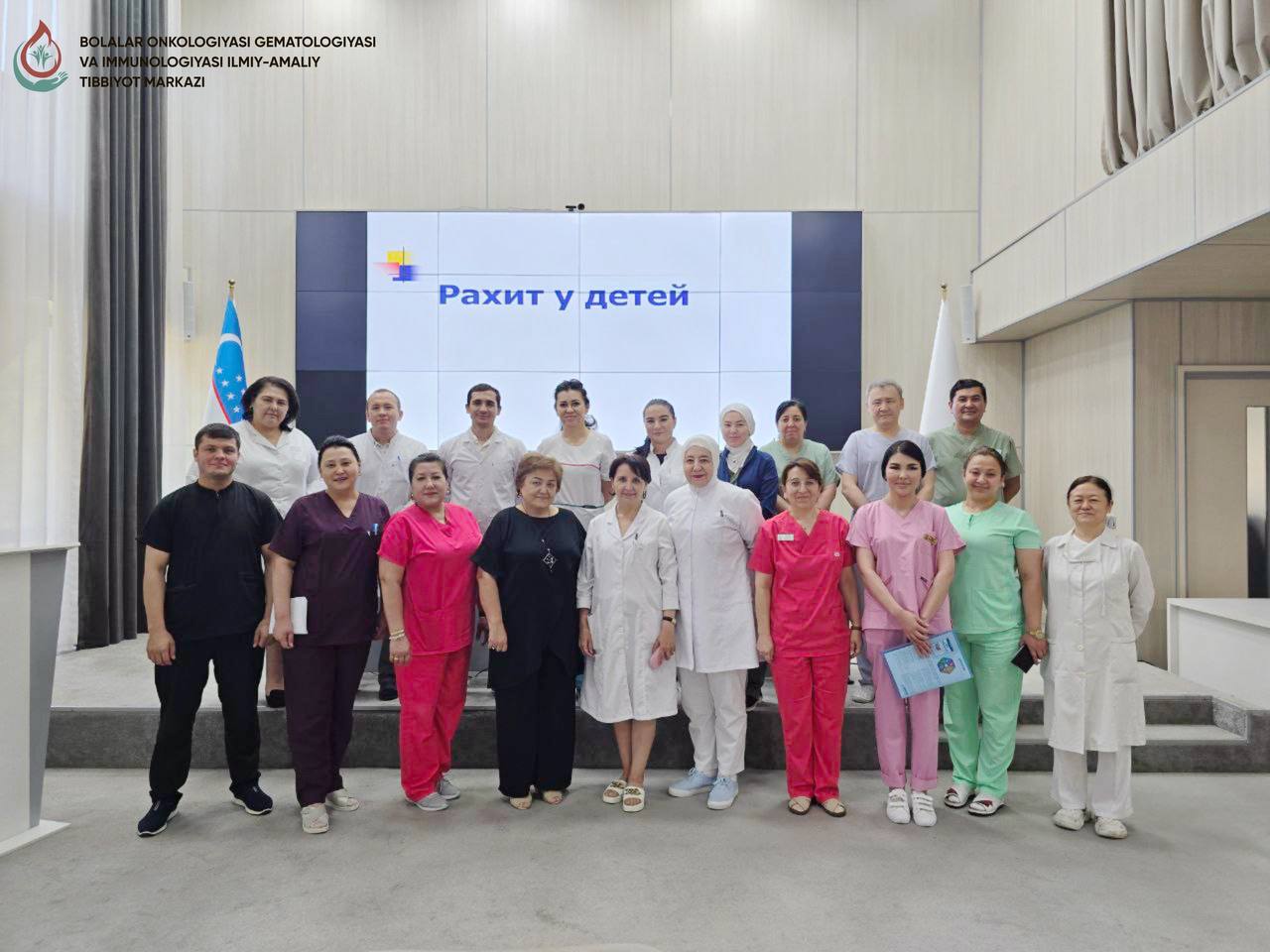 Markazimiz shifokorlari uchun malaka oshirish kurslari yakunlandi!